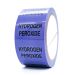 Hydrogen Peroxide Pipe Identification Tape - Violet 22-C-37 - R M Labels - ID517T50V